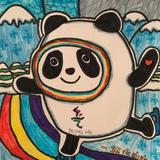 言午头像