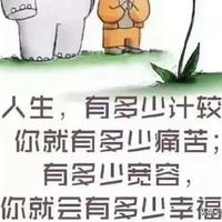 纵览国家大事头像