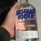 vodka喝多了头像