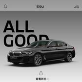用户7134885723402头像