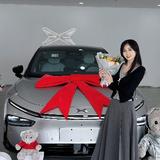 秋叶湫的小P头像