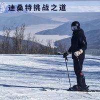 奋发豆浆sxD头像