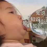 小太阳500的个人资料头像