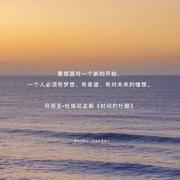 SunshineKHC的个人资料头像