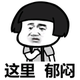 hvduudhxv头像