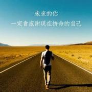 wcrane的个人资料头像