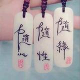端庄葡萄4oL头像