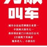 完美小猫oeT头像