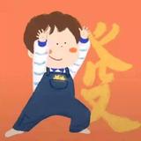用户5675579128423头像