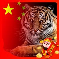 种花家2S2W头像