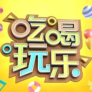艳子团购（520）头像