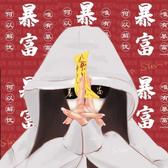 莉爸吖头像