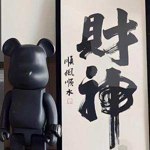 顽皮的小海豚头像