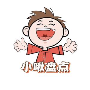 小啾盘点头像