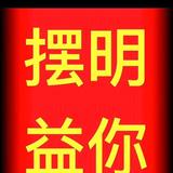 dy911lmje161头像