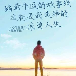 达达9i2m头像