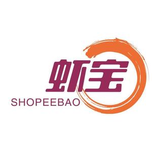 shopee代发货平台头像