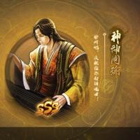 代号就是名字的一种称头像