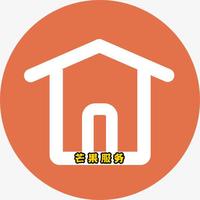 抚顺芒果快捷商务酒店头像