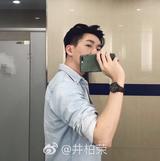 Zackson井柏荣头像