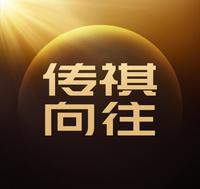 广祺传祺赣州东维店头像