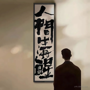 星星在天上的个人资料头像