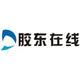 胶东在线
                        头像