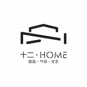 十二HOME烘培教室头像