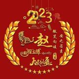 忆往昔93387头像