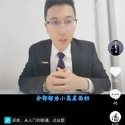 咋滴呀的个人资料头像