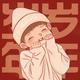 Cyy39头像