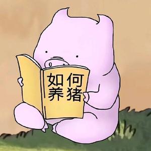 河晏头像
