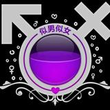 盲人625头像