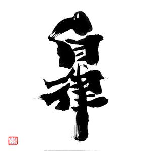 董老师Excel头像
