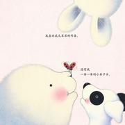 笑落锦边人的个人资料头像