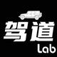 驾道Lab
                        头像