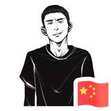森美free头像