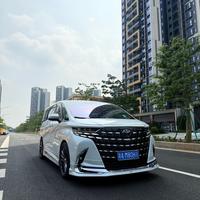 表弟玩转丰田埃尔法头像