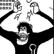 张明酱21554的个人资料头像