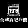 用户9076236955638头像