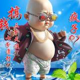 李公子🙏77P87头像