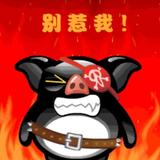 心灵驿站386头像
