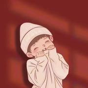 爱花的个人资料头像