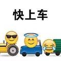 布吉岛123头像