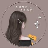 用户5881667697402头像