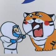 王非凡的个人资料头像