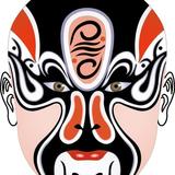 黑脸老大爷头像