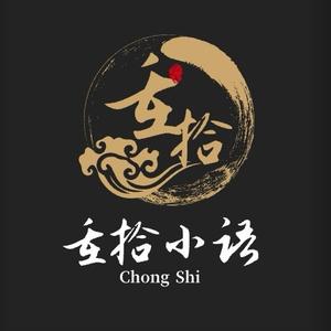 重拾小语头像