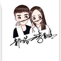 李慕晴在呢头像