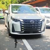 必须匿名44150641头像